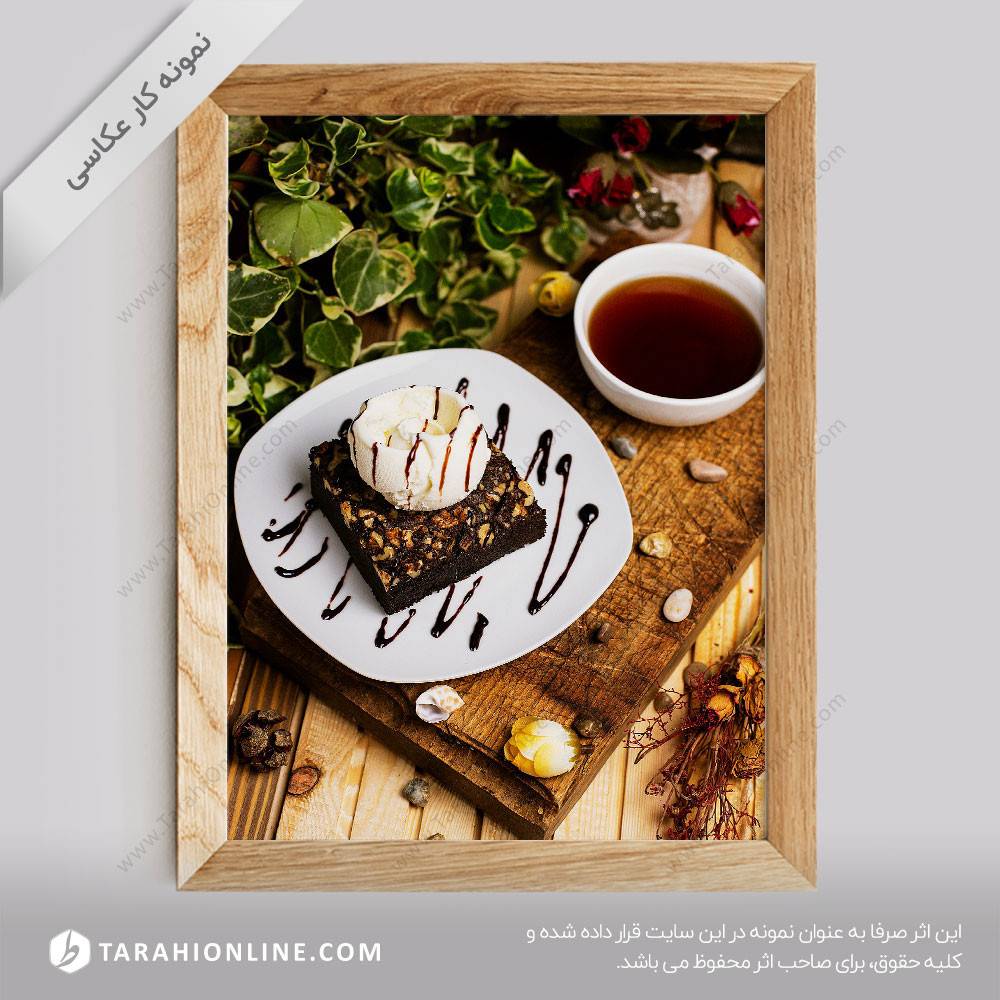 عکاسی از کیک و بستنی 2